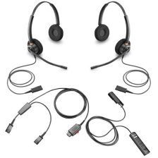 Poly EncorePro 530 + DA85　セット Poly EncorePro 520 Stereo Quick Disconnect Headset (2), DA85 USB